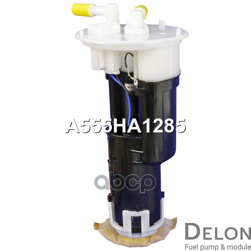 Модуль в сборе с бензонасосом