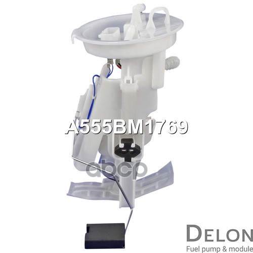 Модуль в сборе с бензонасосом