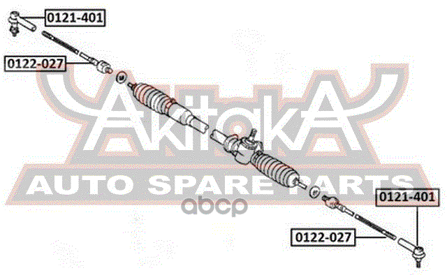 ТЯГА РУЛЕВАЯ