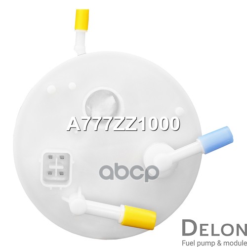 Модуль в сборе с бензонасосом