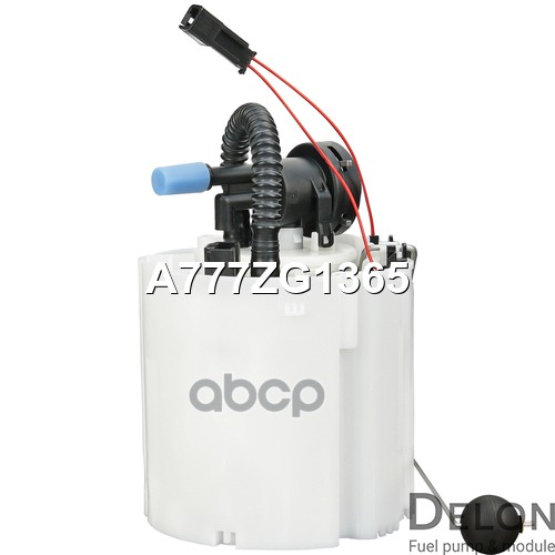 Модуль в сборе с бензонасосом