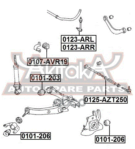 ТЯГА СТАБИЛИЗАТОРА ЗАДНЯЯ ЛЕВАЯ
