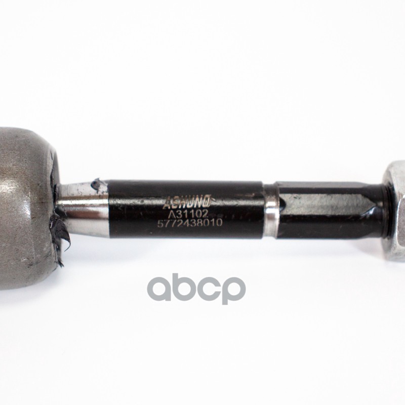 Тяга рулевая