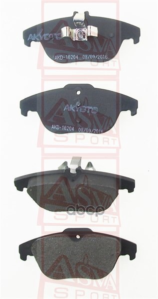 Колодки тормозные