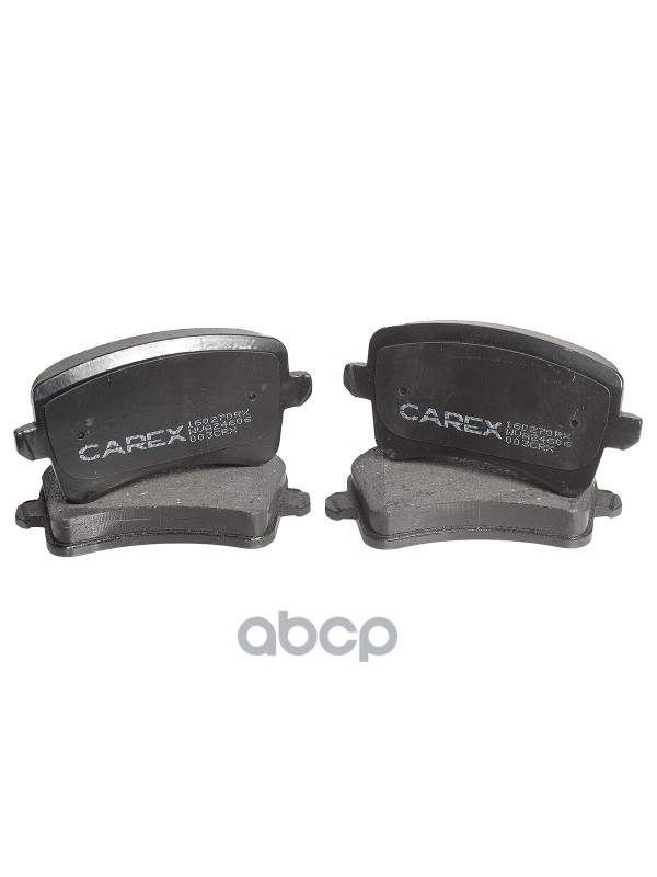 колодки дисковые задние Audi A4/A5/Q5 1.8TFSi/2.0TFSi/3.2FSi/2.0-3.0TDi 07>