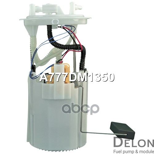 Модуль в сборе с бензонасосом