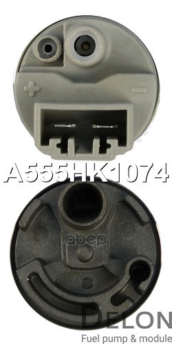 Бензонасос электрический