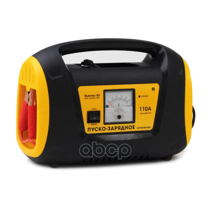 зарядное устройство! Вымпел-80 (пуско-заряд,110А/10А,12В,автомат)