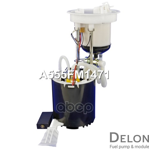 Модуль в сборе с бензонасосом