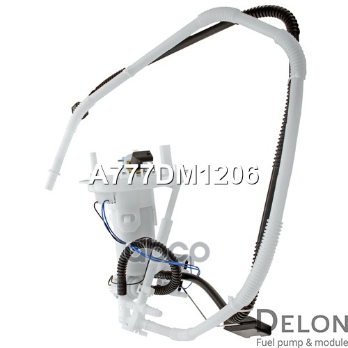 Датчик уровня топлива