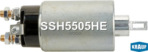 Втягивающее реле стартера Krauf арт. SSH5505HE