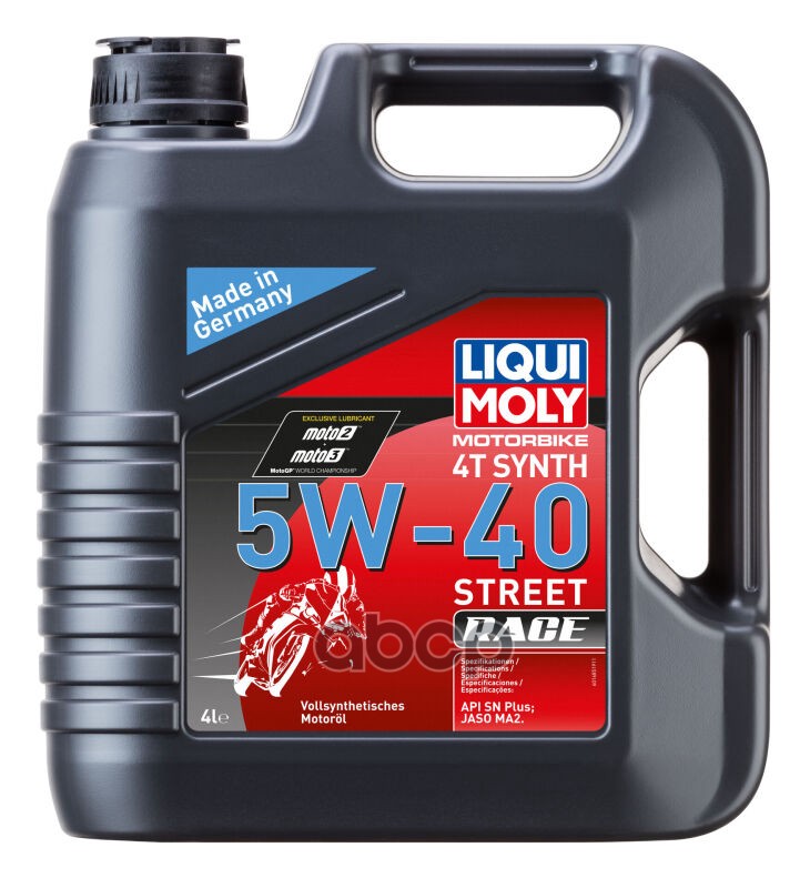 Liquimoly 5W40 Motorbike 4T Synth Street Race (4L) Масло Мотор.! Для Мотоц. Синтapi Sm, Acea A3 LIQUI MOLY арт. 1685