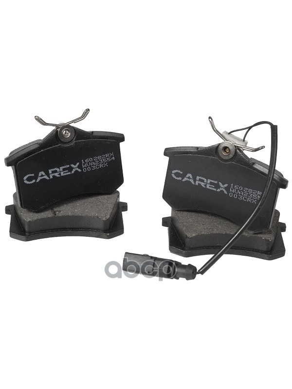 колодки дисковые задние VW Sharan 1.8/2.0/1.9TDi, Ford Galaxy 1.9TDi 00>