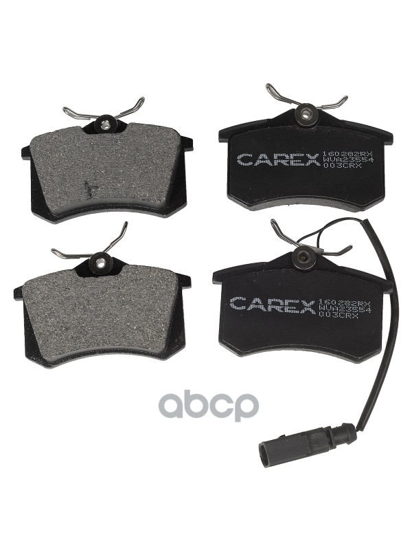 колодки дисковые задние VW Sharan 1.8/2.0/1.9TDi, Ford Galaxy 1.9TDi 00>