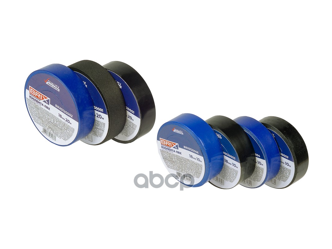 изолента ПВХ, 18мм х 10м, синяя