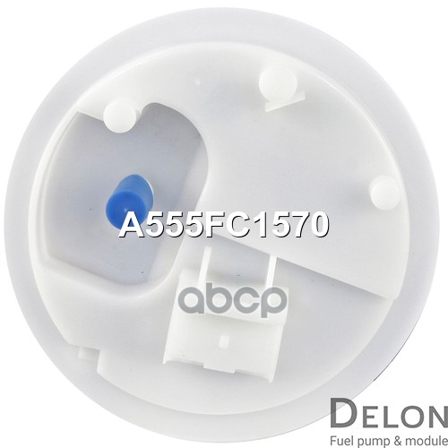 Модуль в сборе с бензонасосом