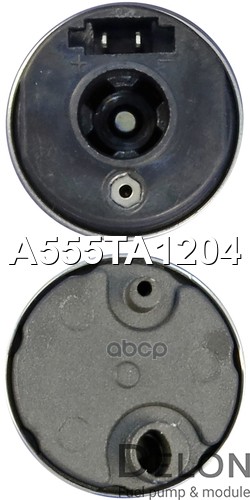 Бензонасос электрический