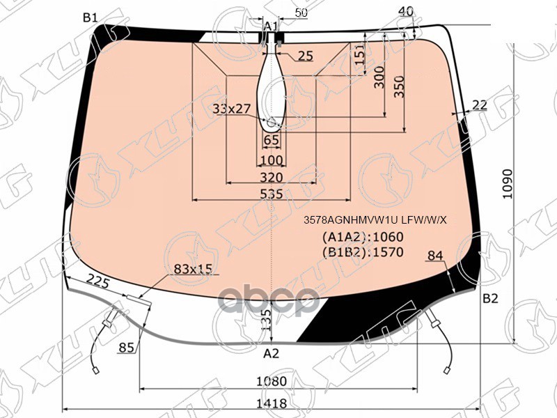 Стекло лобовое (Обогрев полный/ Датчик дождя/ Молдинг) Ford Focus 10-19 XYG арт. 3578AGNHMVW1U LFW/W/X