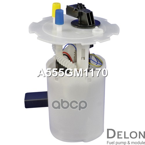 Модуль в сборе с бензонасосом