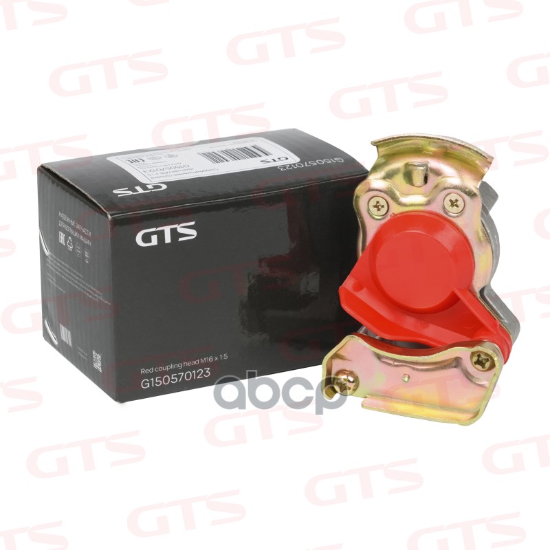 Головка соединительная красная M16 x 1.5 GTS арт. G150570123