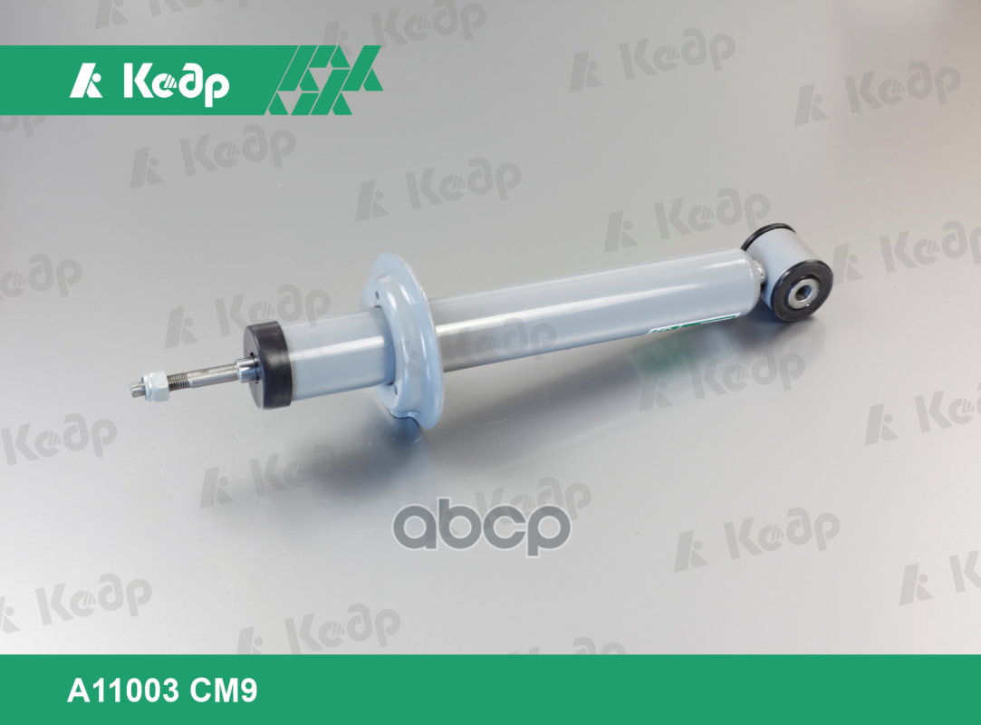 Амортизатор ВАЗ 2190 задний