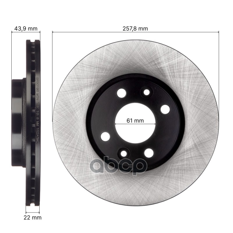 Диск тормозной передний AVANTECH 7701210081 / 8660003934