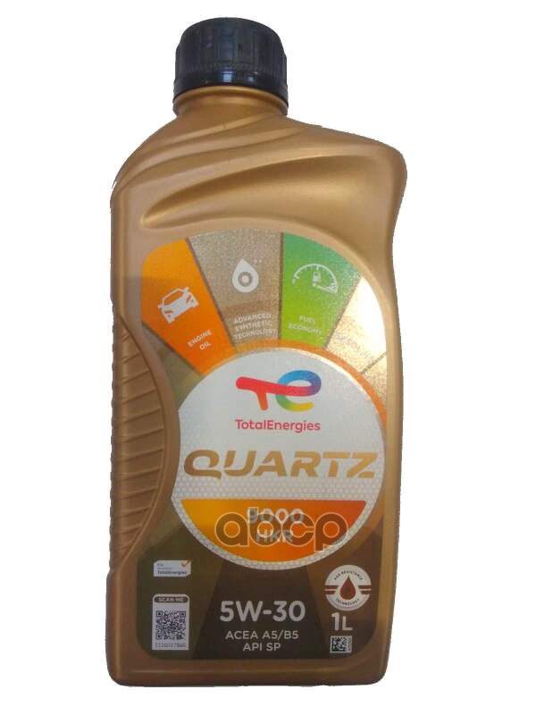 TotalEnergies Total Quartz 9000 Hkr 5W30 A5/B5 (Europe)  1Л. Синт. (Масло Моторн.)