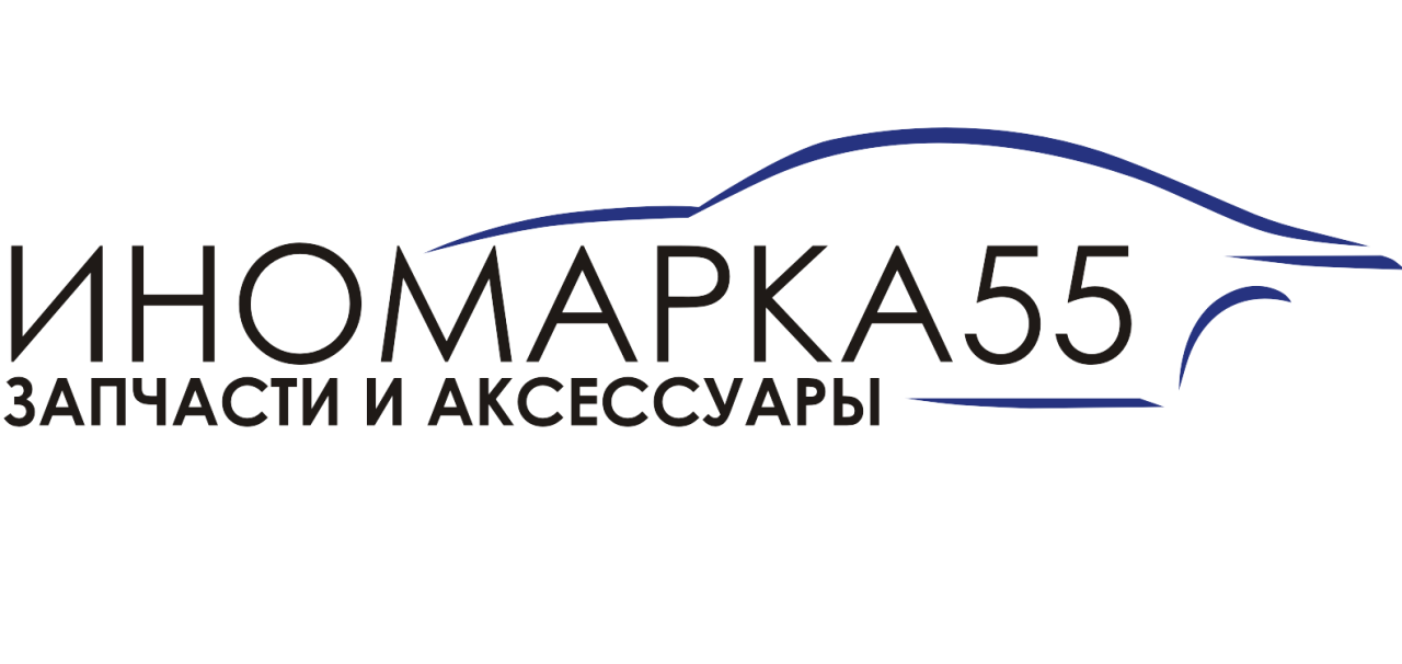 Логос омск сайт. Иномарка 55. Иномарка 55 Омск. Иномарка 55 на 5 Северной. Торговый город Омск логотип.