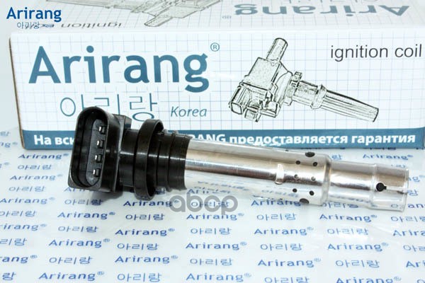 Катушка зажигания Skoda (Fabia 00-07,07-14, Octavia 00-13, Rapid 12-15, Yeti 10-18), VW (Polo, Passat, Golf)