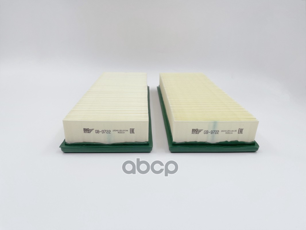 Фильтр воздушный комплект