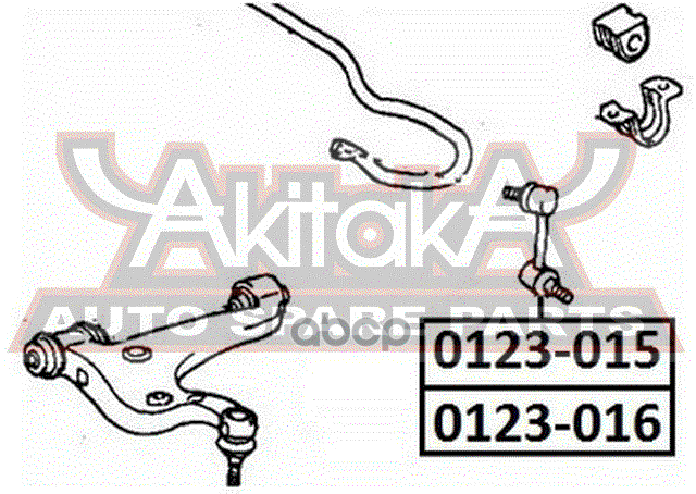Тяга стабилизатора задняя правая TOYOTA  LEXUS 400 CELSIOR UCF30/ TOYOTA LEXUS LS430/CELSIOR UCF30 2000-2006