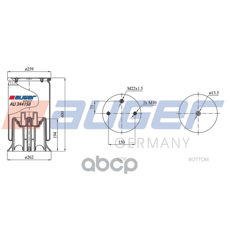 Кожух пневматической рессоры