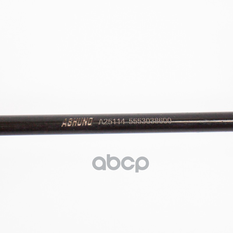 Стойка стабилизатора заднего