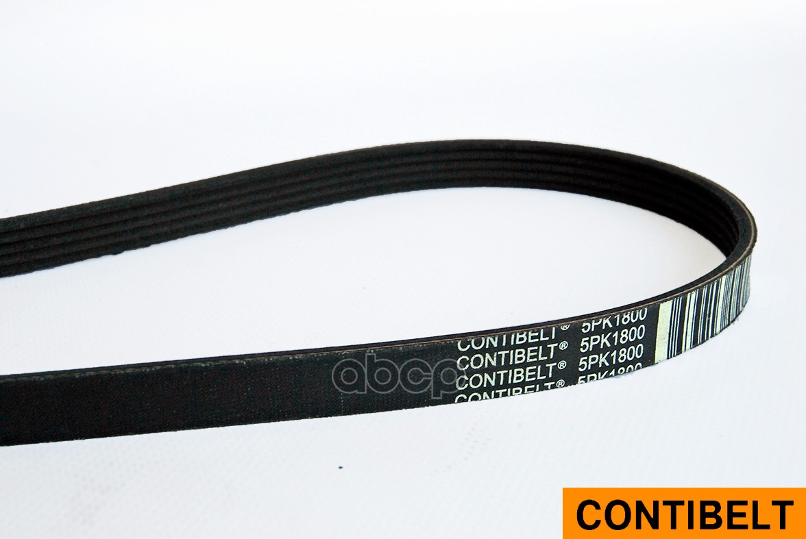 Ремень ручейковый