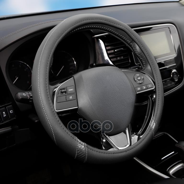 Оплетка на руль