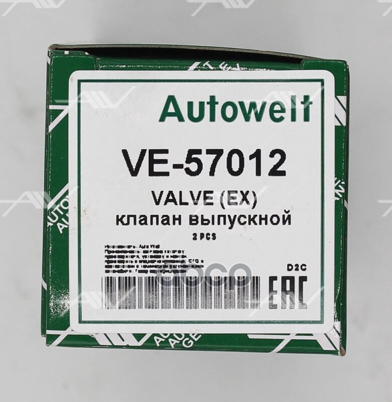 VE-57012 клапан вып CITROEN/FORD/LAND ROVER/PEUGEOT 4HH/DW12TED4/224DT 24.7x6x95