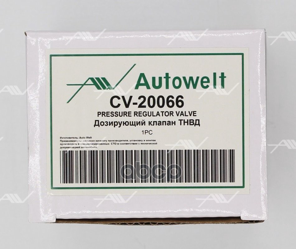 CV-20066 дозирующий клапан ТНВД (1465ZS0010 / 0928400672)