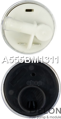 Бензонасос электрический