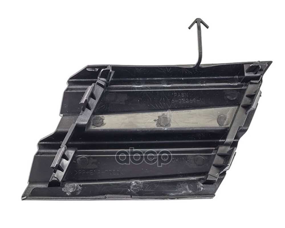 Заглушка буксировочного крюка бампера переднего CAMRY 2020-