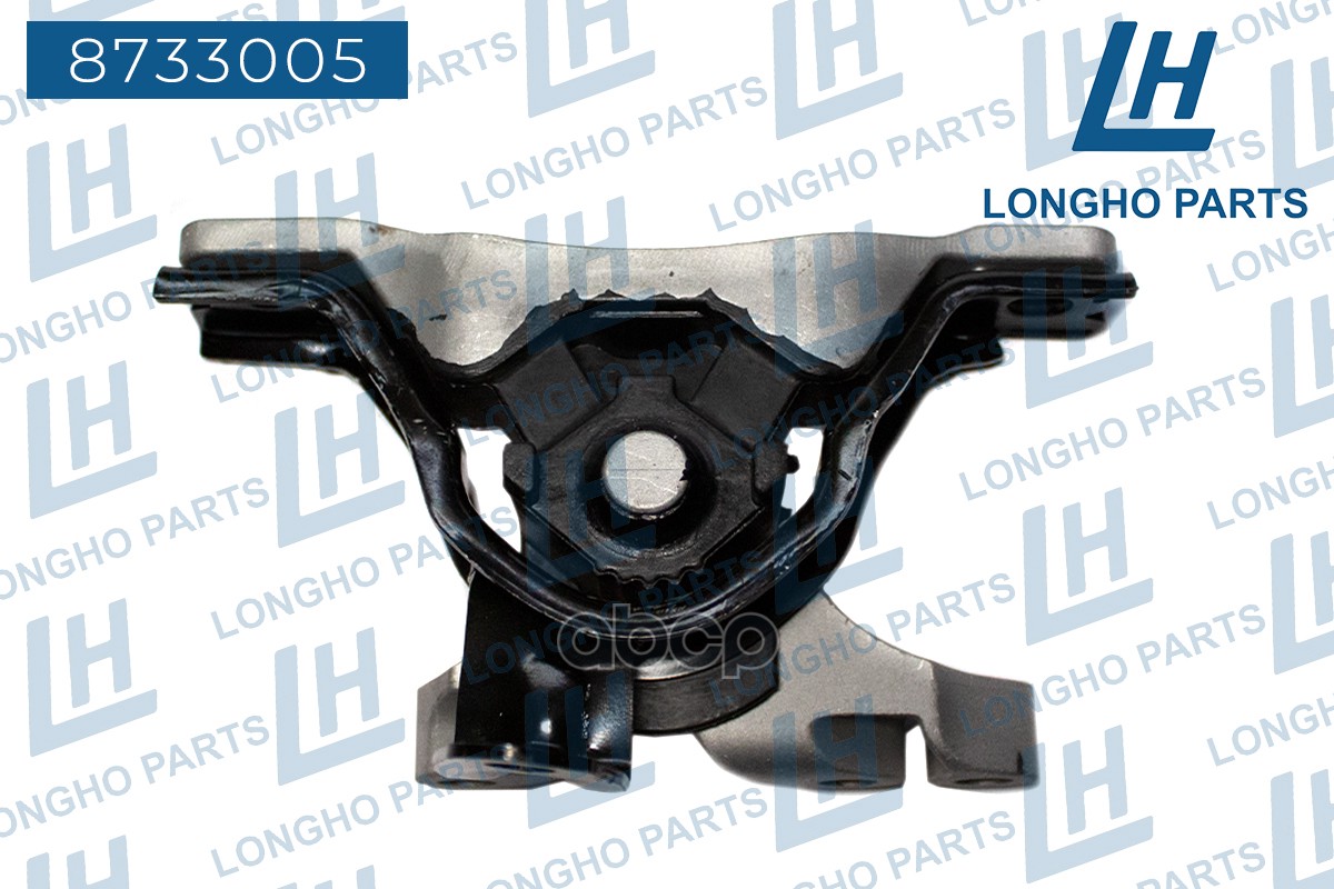 Опора ДВС правая Longho арт. 8733005