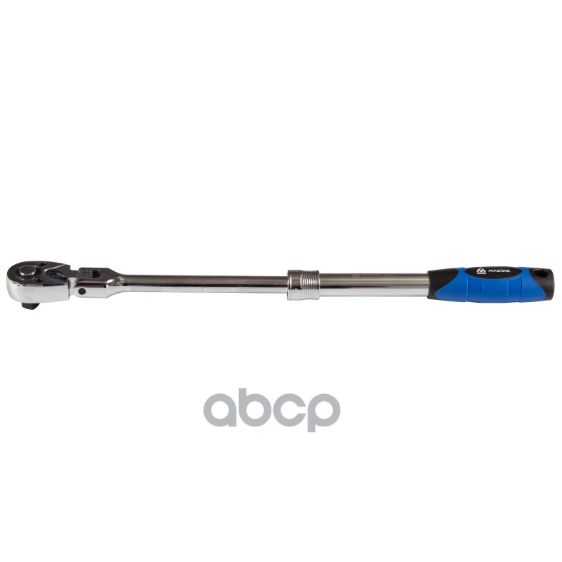 Трещотка 1/2, 350-490 мм, 72 зубца, флажковая с кнопкой, шарнирная, телескопичес