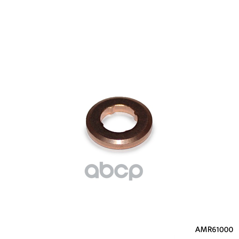 Шайба топливной форсунки VAG AMR арт. AMR61000