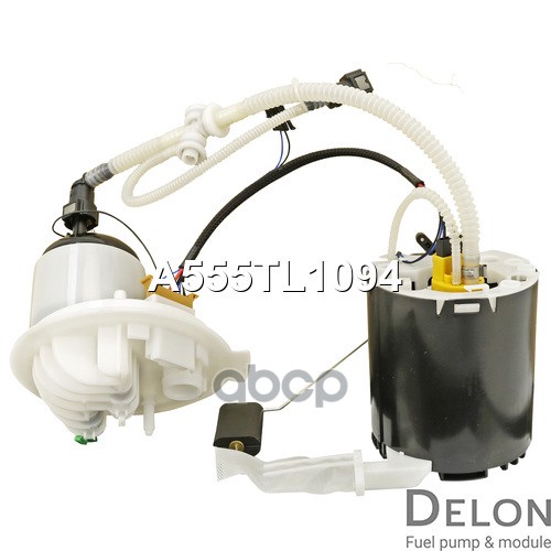 Модуль в сборе с бензонасосом