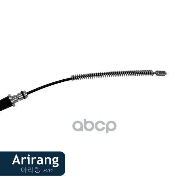 Трос ручного тормоза, задний правый