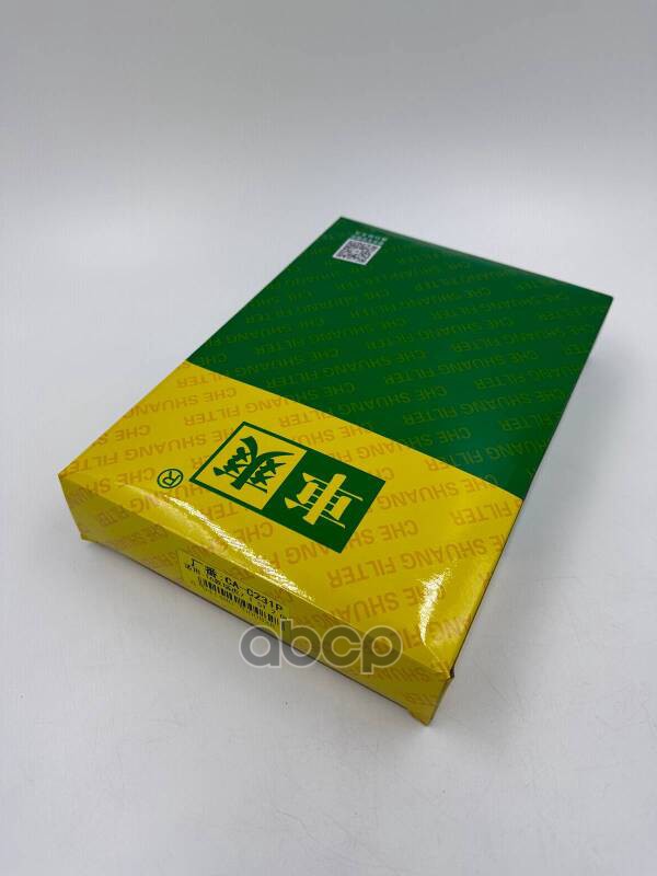 Фильтр воздушный CHERY TIGGO4/7 PRO/8/8 PRO/LX