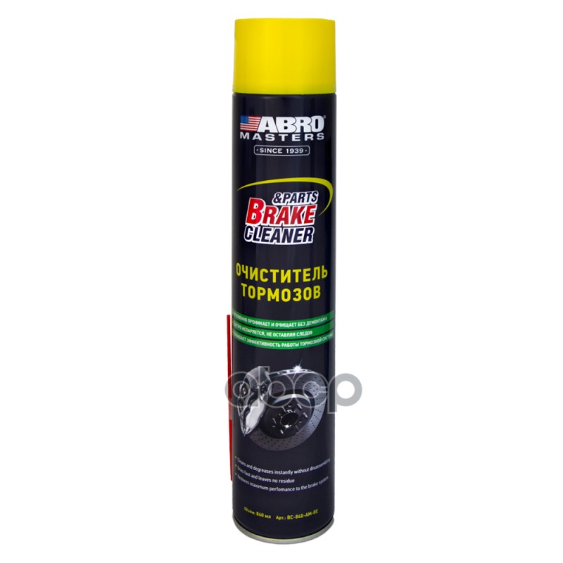 Очиститель тормозов Abro Masters 840 мл BC-840-AM-RE