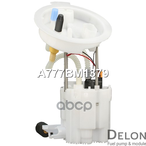 Модуль в сборе с бензонасосом