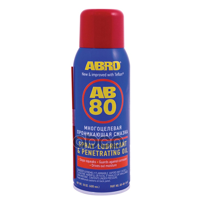 Смазка универсальная Abro аэрозоль 520 мл AB80-10R AB-80-10-R