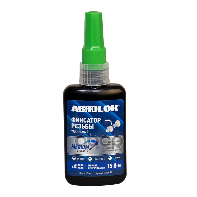 Фиксатор резьбы Abro Masters синий удаляемый 50 мл TL-050-BL