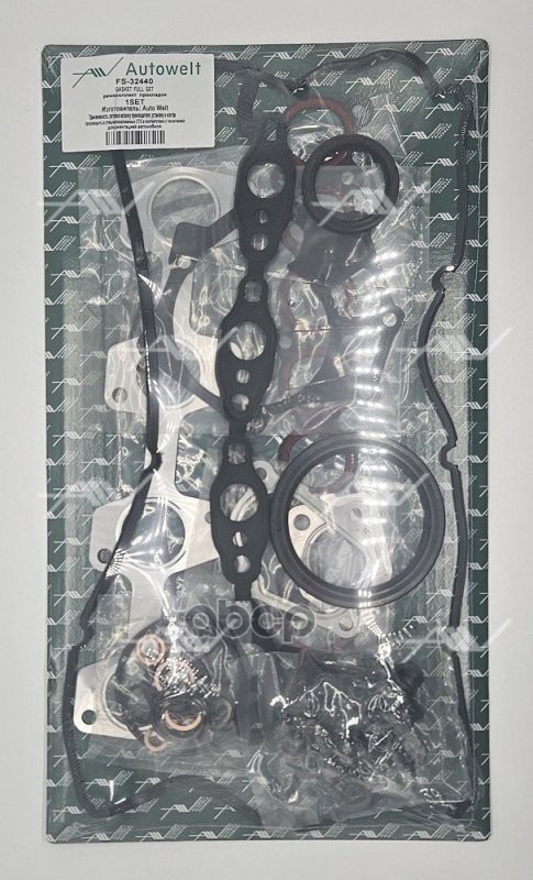 FS-32440 комплект прокладок HYUNDAI/KIA D4CB 2.5CRDI без прокладки ГБЦ